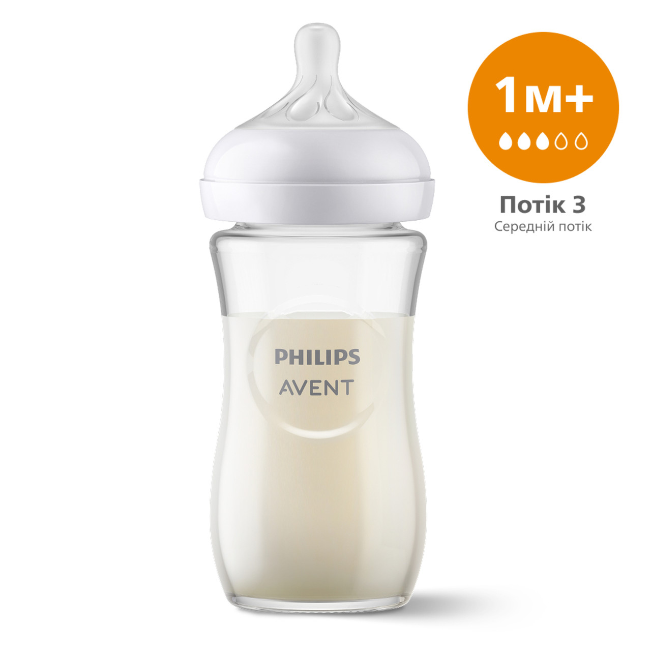 Пляшечка для годування скляна Philips AVENT Natural SCY933/01 Природний потік, середній, від 1+ місяців, 240 мл, 1 шт, фото 1