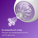 Пляшечка для годування скляна Philips AVENT Natural SCY933/01 Природний потік, середній, від 1+ місяців, 240 мл, 1 шт, фото 4