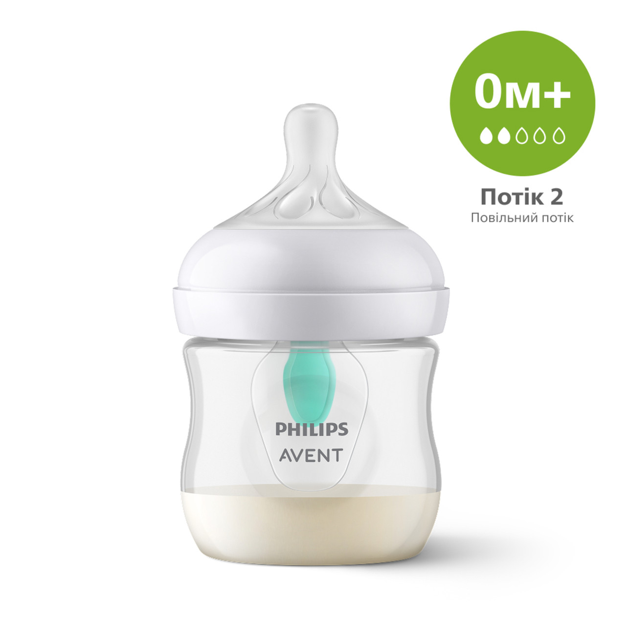 Пляшечка для годування Philips AVENT Natural SCY670/01 Природний потік з клапаном, повільний, від народження, 125 мл, 1 шт, фото 1
