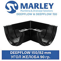 MARLEY DEEPFLOW 150/82 мм Кут жолоба 90 градусів