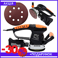 Електро полірувальна машинка KD1678 Kraft&Dele Польща