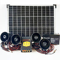 КОРШУН-16 SOLAR з акумулятором