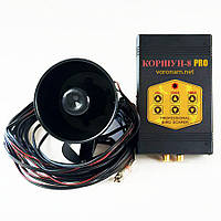 Відлякувач птахів КОРШУН-8 PRO від ворон, шпаків, бакланів (акустичний)