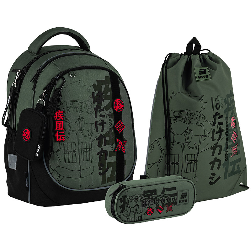 Рюкзак +Пенал +Сумка для взуття "Kite" 700 SET_NR25-700M