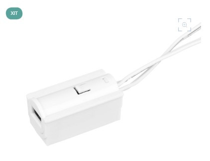 Вимикач IR оптичний на перешкоду GIFF накладний 5-24V 5A білий, фото 1