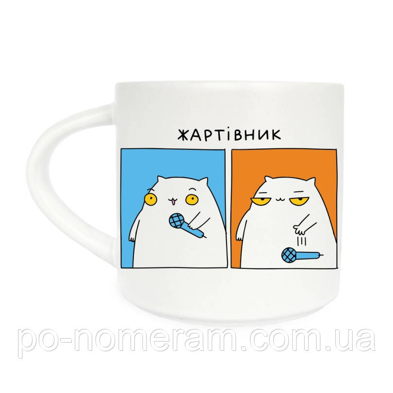 Чашка D100 Шутник настільна гра, фото 1