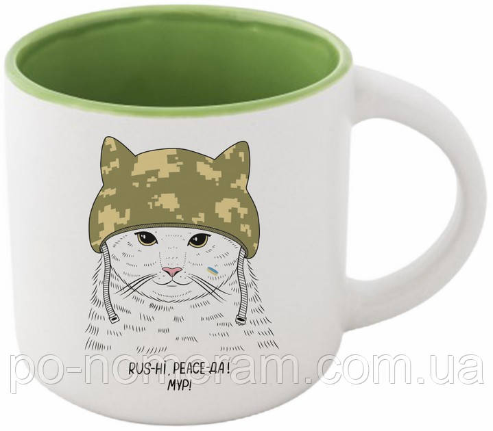 Чашка D90 захисник зелений настільна гра, фото 1