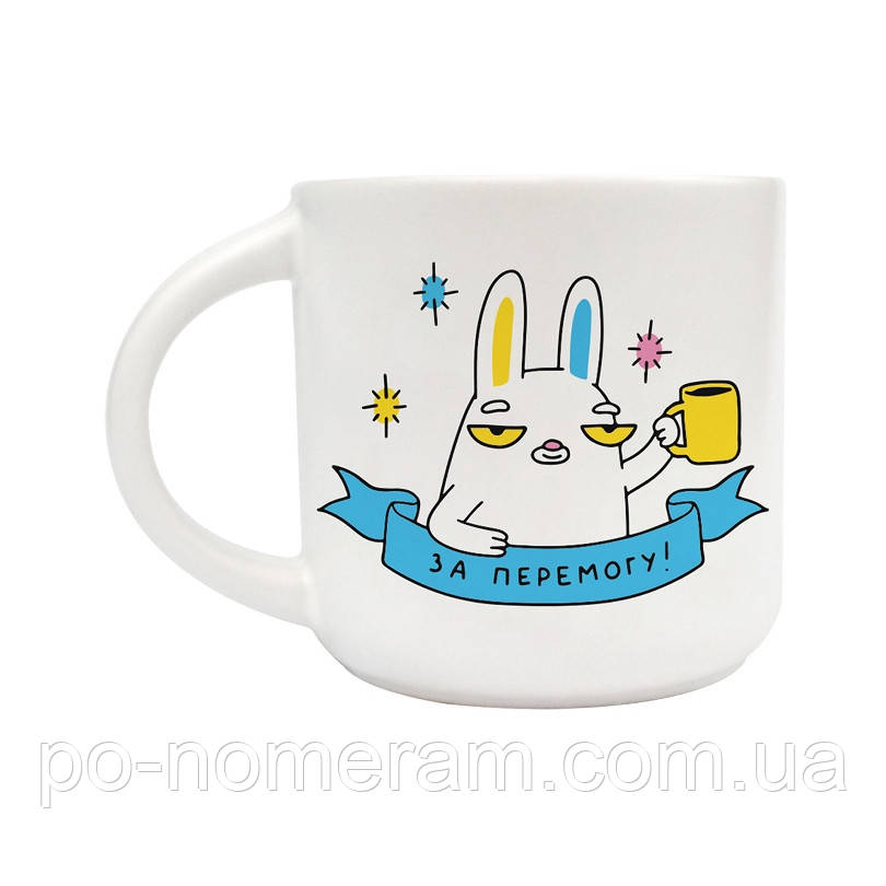 Чашка D90 Кролик блакитна настільна гра, фото 1