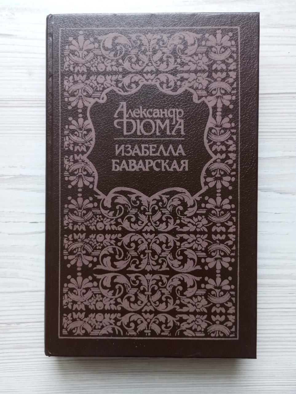 Product image preview