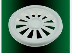 Заглушка вентиляційна кругла D-40мм біла