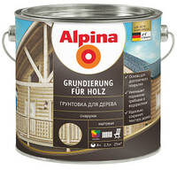 Грунтовка биоцидная Alpina Grundierung für Holz, 10 л.