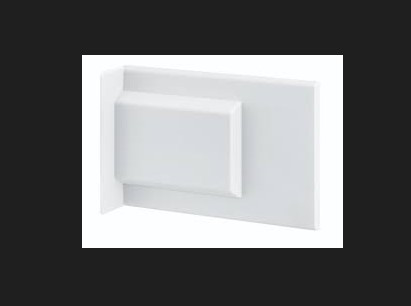 Заглушка пластикова до підвісу CAMAR 807  накладного, колір білий, ліва, фото 1