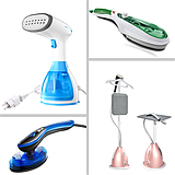 Отпариватели