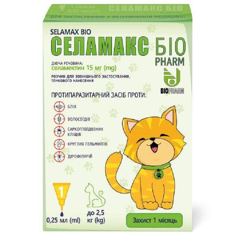 Селамакс Біо Selamax Bio краплі від глистів, бліх, кліщів для кішок вагою до 2,5 кг, 1 піпетка, фото 1