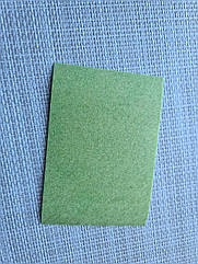 Пластир гріючий