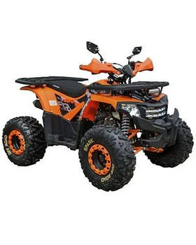 Квадроцикли