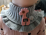 Хомут-шарф ,шарф дитячий, фото 3