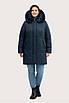 Зимова модна жіноча куртка великого розміру 54-70 чорний, фото 4