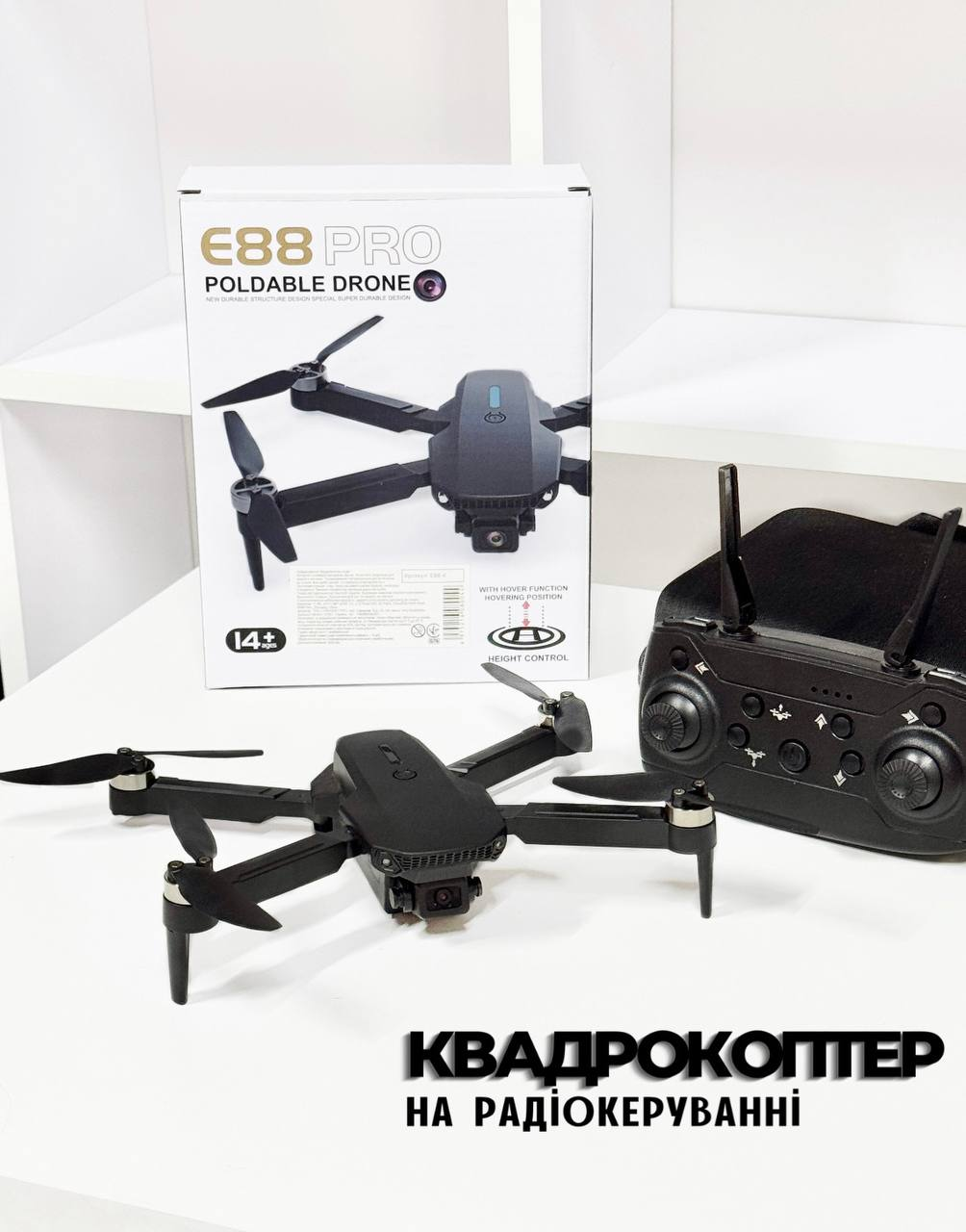 Квадрокоптер на радіокеруванні E 88-4 4К HD камера, WI-FI, підсвічування Чорний, фото 1