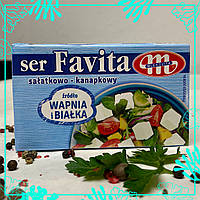 Сир Фета 270г