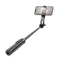 Селфі-монопод Hoco K21 Stream Aluminum Alloy Live Broadcast Holder Black, фото 3