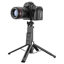 Селфі-монопод Hoco K21 Stream Aluminum Alloy Live Broadcast Holder Black, фото 5