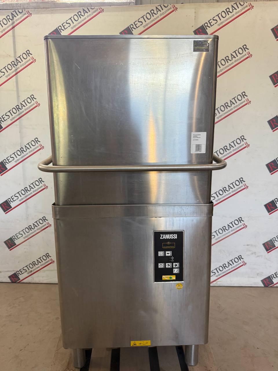 Посудомийна машина Electrolux ZHTIDE, купольна, б/у