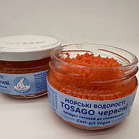 Морські водорості Tosago 100 г імітація ікри, Данія, Polar Seafood