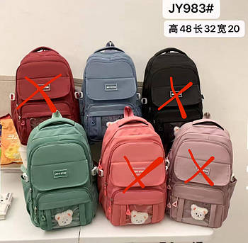 Спортивний шкільний рюкзак міський 48*32 см на блискавці з кишенею в різних кольорах Karman