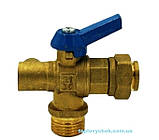 Кран підпитки для котла Беретта Beretta R2265, фото 2