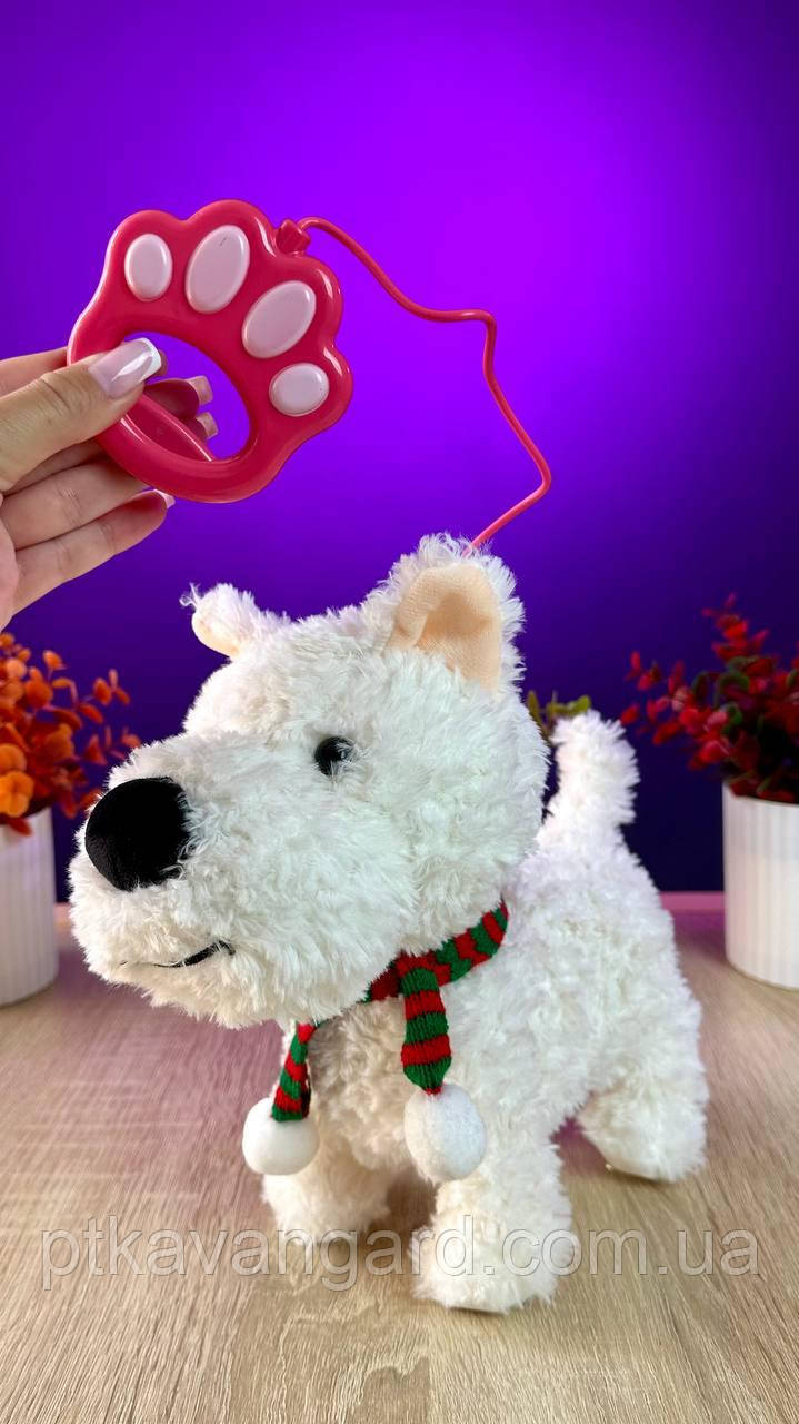 Собачка на повідку інтерактивна іграшка, розумний вихованець з пультом, ходить, гавкає 933-190 E, фото 1