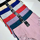 Жіночі бавовняні трусики #5100  Marabut (Anttifu) МІКС, фото 2