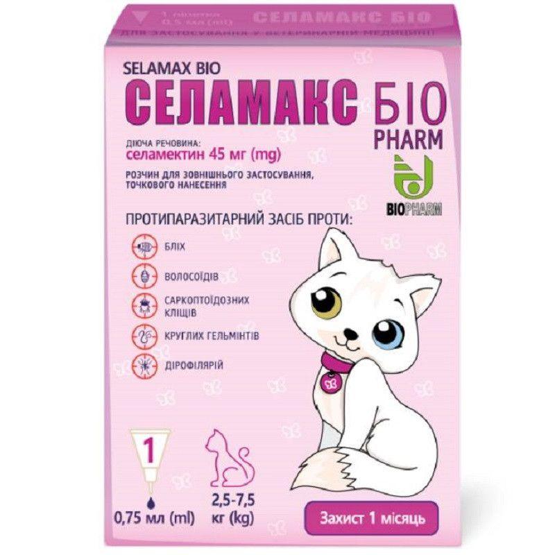 Селамакс Біо Selamax Bio краплі від глистів, бліх, кліщів для кішок вагою від 2,5 до 7,5 кг, 1 піпетка, фото 1