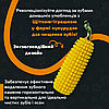 Іграшка для собак "Кукурудза" з пищалкою та мотузкою CNN-101 жовтий, фото 7