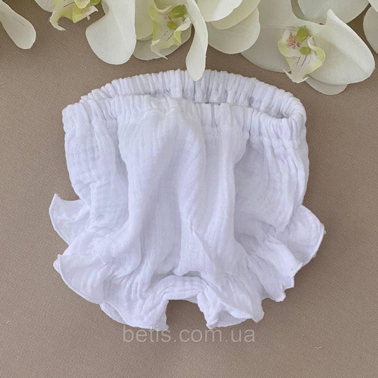 Труси "Жасмін" під підгузок Білий Муслін арт.91450179  Зріст 56,62(р)