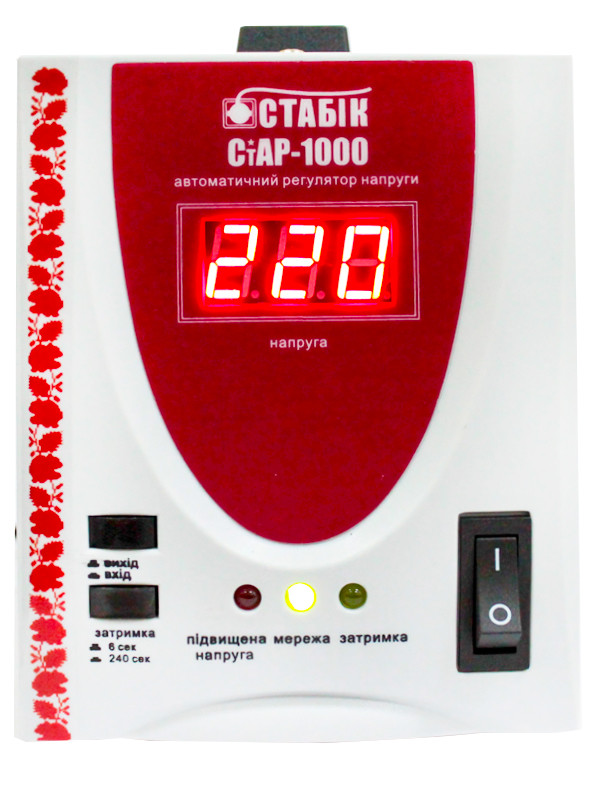 Стабілізатор напруги СТАБИК СтАР-1000