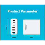 Адаптер мережевий XO L133 3USB, 3Type-C, QC, 1.5 м, білий, фото 3