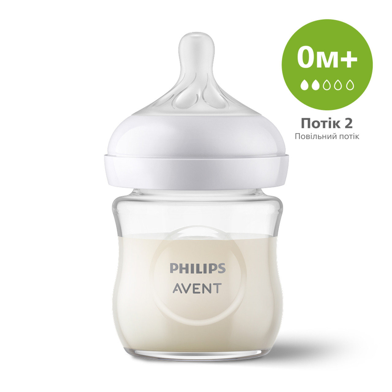 Пляшечка для годування скляна Philips AVENT Natural SCY930/01 Природний потік, повільний, від народження, 120 мл, 1 шт, фото 1