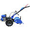 Мотоблок Кентавр МБ 40-1С/G-2F (колеса 4.00-8) бензиновий 7к.с. активна фреза для саду городу дачі будинку, фото 9
