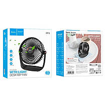 Вентилятор настільний акумуляторний HOCO DF12, чорний, фото 5