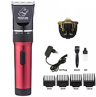 Машинка для стриження тварин бездротова BaoRun P6 9447, червона