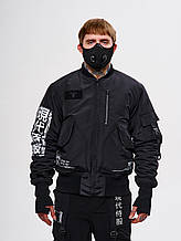 Бомбер "Декстер"