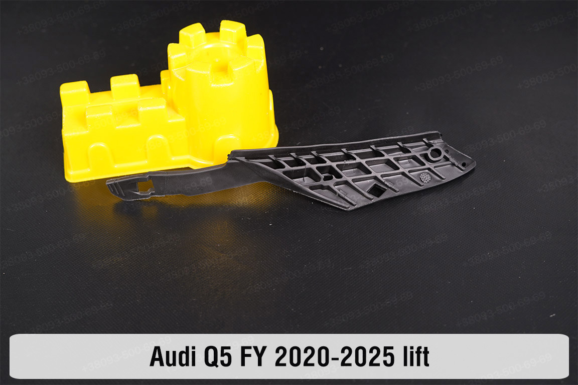 Ущільнювач фари Audi Q5 FY (2020-2025) рест лівий, фото 1