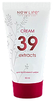 Крем для проблемної шкіри 39 екстрактів NEW LIFE 50 мл