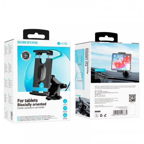 Автотримач BOROFONE BH100 Airy tablet car holder (center console) чорний, фото 1