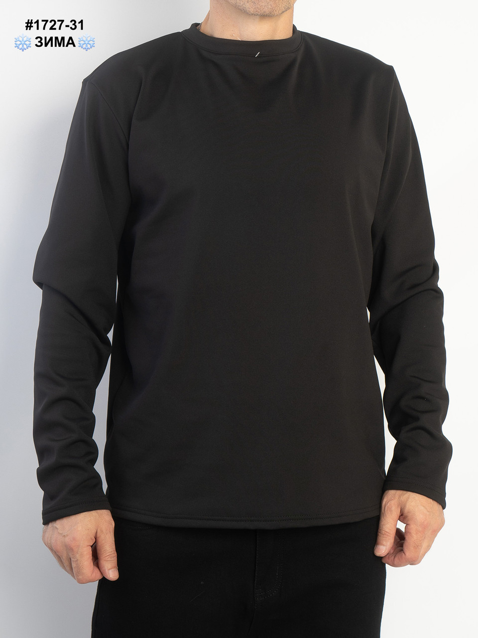 1727-31 Лонгслів чоловічий мікродайвінг на флісі (4 од: 50,52,54,56), фото 1