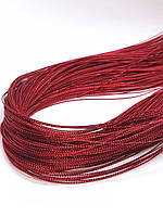 Шнур люрексовий Червоний 1мм -100м