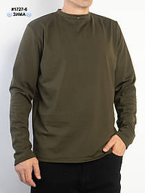 1727-6 Лонгслів чоловічий міколдайвінг на флісі (4 од: 50,52,54,56)