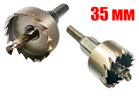 Коронка по металу 35 мм HSS + 5% Cobalt Zhiwei