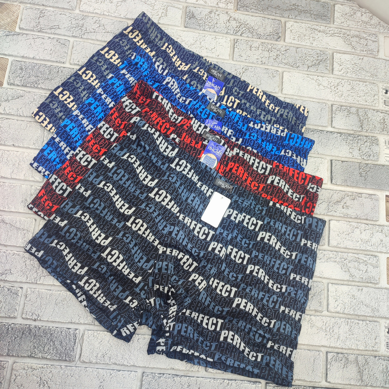 Труси чоловічі боксери батал ростовка р.5XL,6XL,7XL бавовна+бамбук ІНСАН (18720) 30039528, фото 1